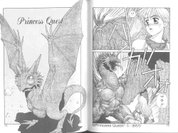 Page 39 of Princess Quest Saga