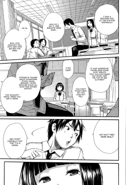 Page 1 of Torogao ni Kawaru Made