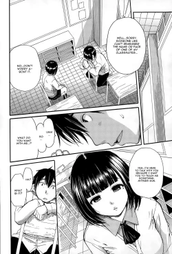 Page 4 of Torogao ni Kawaru Made