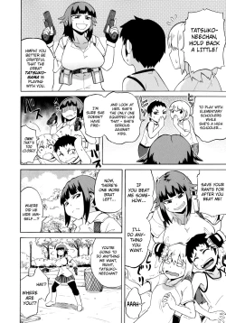 Page 58 of Shota Eater Ch. 1-7