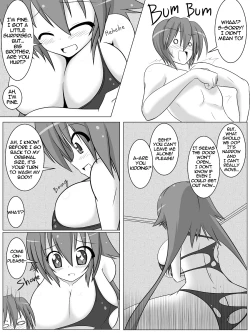 Page 4 of Dekka Imouto & Mahou no Hon to Kyodaimusume