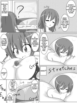 Page 7 of Dekka Imouto & Mahou no Hon to Kyodaimusume