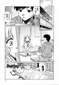 Page 61 of Sweet Emotion