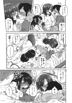Page 68 of Anekano Gachihame Harem