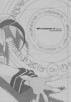 Page 12 of #5 Lyrical note