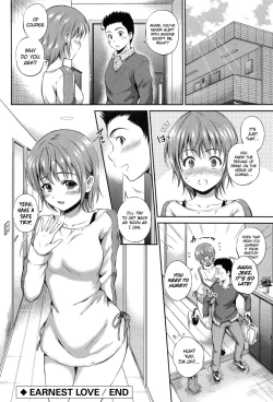 Page 151 of Yui Koi