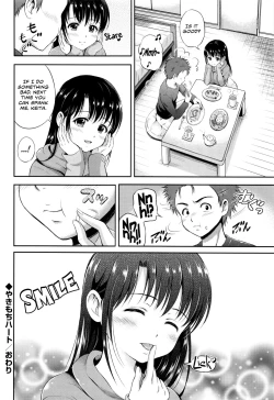 Page 191 of Yui Koi