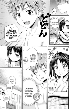 Page 26 of Yui Koi