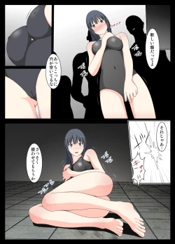 Page 20 of Kangoku Ryoujoku Monogatari