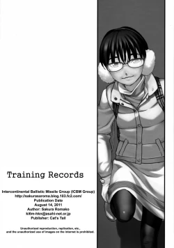 Page 22 of Choukyou Kiroku | Training Records