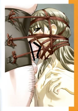 Page 6 of Choukyou Kiroku | Training Records