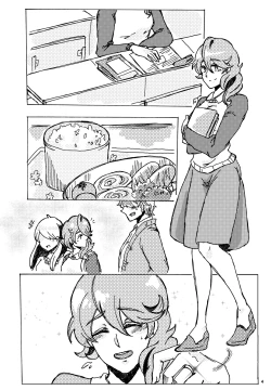 Page 3 of Yautja and Humangirl