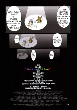 Page 17 of Thank you! Full Color