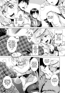 Page 5 of One Time Gal