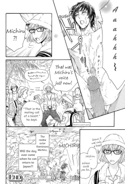 Page 29 of Razoku no Hanayome | Bride of the Nudist Tribe