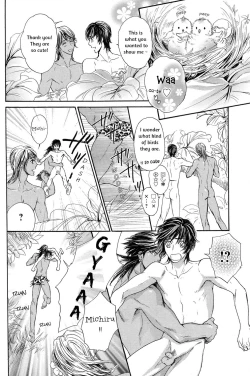 Page 38 of Razoku no Hanayome | Bride of the Nudist Tribe