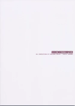 Page 19 of Feeling Strangely Fine