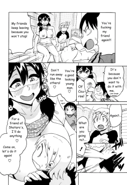 Page 20 of Yokkyuufu Maman