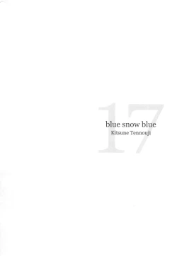 Page 3 of blue snow blue scene.17