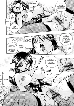 Page 103 of Hitoduma Yukie| Housewife Yukie