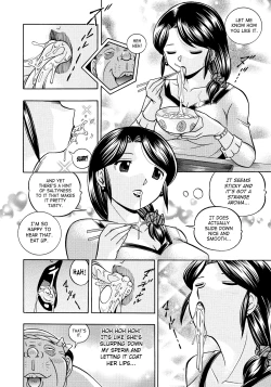 Page 11 of Hitoduma Yukie| Housewife Yukie