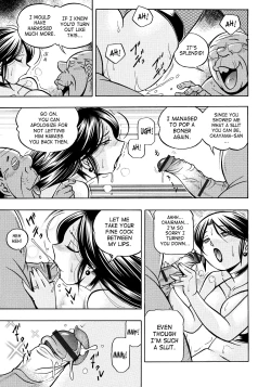 Page 126 of Hitoduma Yukie| Housewife Yukie