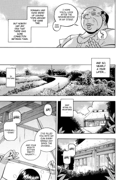 Page 148 of Hitoduma Yukie| Housewife Yukie