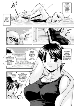 Page 165 of Hitoduma Yukie| Housewife Yukie