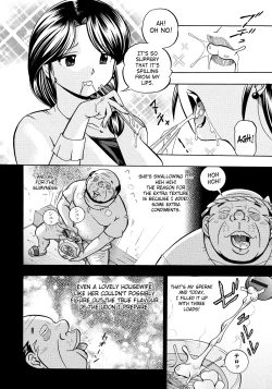 Page 29 of Hitoduma Yukie| Housewife Yukie