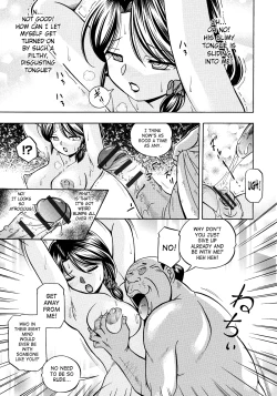 Page 38 of Hitoduma Yukie| Housewife Yukie