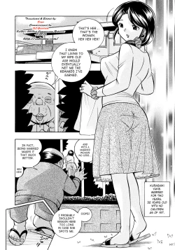 Page 5 of Hitoduma Yukie| Housewife Yukie