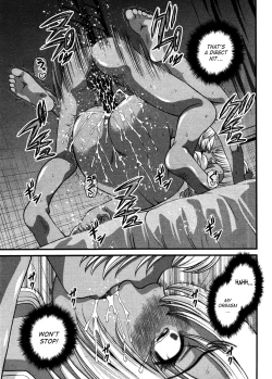 Page 109 of Ingokushi 3