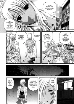 Page 116 of Ingokushi 3