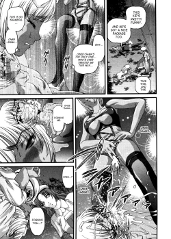 Page 137 of Ingokushi 3