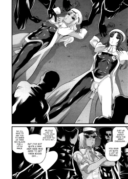 Page 162 of Ingokushi 3