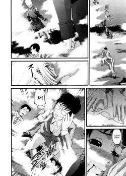 Page 22 of Ingokushi 3