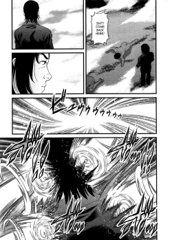 Page 23 of Ingokushi 3