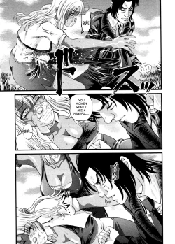 Page 35 of Ingokushi 3