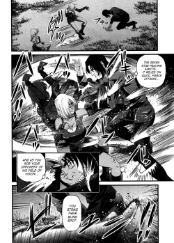 Page 46 of Ingokushi 3