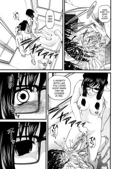 Page 59 of Ingokushi 3