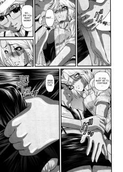 Page 83 of Ingokushi 3