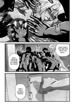 Page 89 of Ingokushi 3