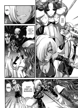 Page 98 of Ingokushi 3