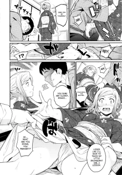 Page 27 of Toraware BOX