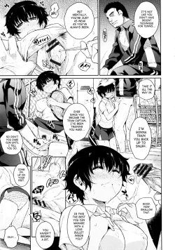 Page 82 of Toraware BOX