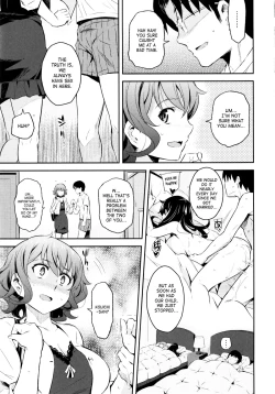 Page 96 of Toraware BOX