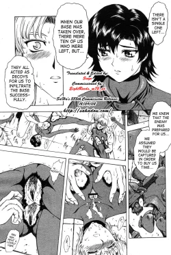 Page 13 of Ginryuu no Reimei | Dawn of the Silver Dragon Vol. 4