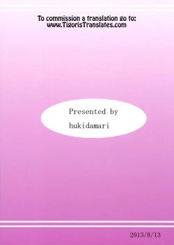 Page 2 of Date A Strange