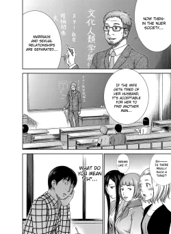 Page 7 of Ayamachi, Hajimemashite. Ch. 1-3