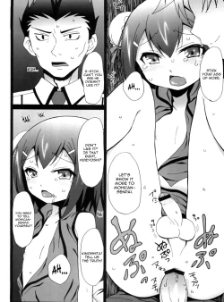Page 7 of Ore no Taiyou | My Sun